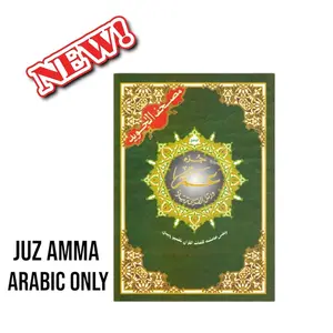 Kids Tajweed Color Coded Quran (ONLY ARABIC) Juz Amma Mushaf Surah NABA Soft Cover the book mini bible