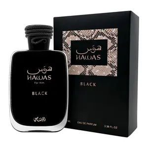 Rasasi Hawas Black – Eau de Parfum for Men