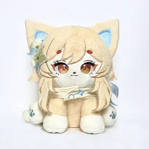 【NO RESTOCKING】Plushshop 17in Cute luminmeow Plushie Stuffed Toys