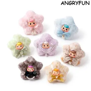 Lucky Star Boy Plush Blind Box Keychain, Cute Kawaii Star Plush Pendant Mystery Box, Soft Collectible Toy Bag Charm, Surprise Gift for Girls, Kids, Teens, Birthday & Party Favor