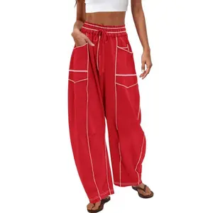 2025 Women's Barrel Sweatpants High Waisted Wide Leg Pants DrawstringAthletic Baggy Pants Lounge Sweats Colorblock Soft Fabric Comfortable Fit True to Size Vogue Design Basic Comfy  Minimalist Smocked Style Bottom Trouser Joggers(Sheets)