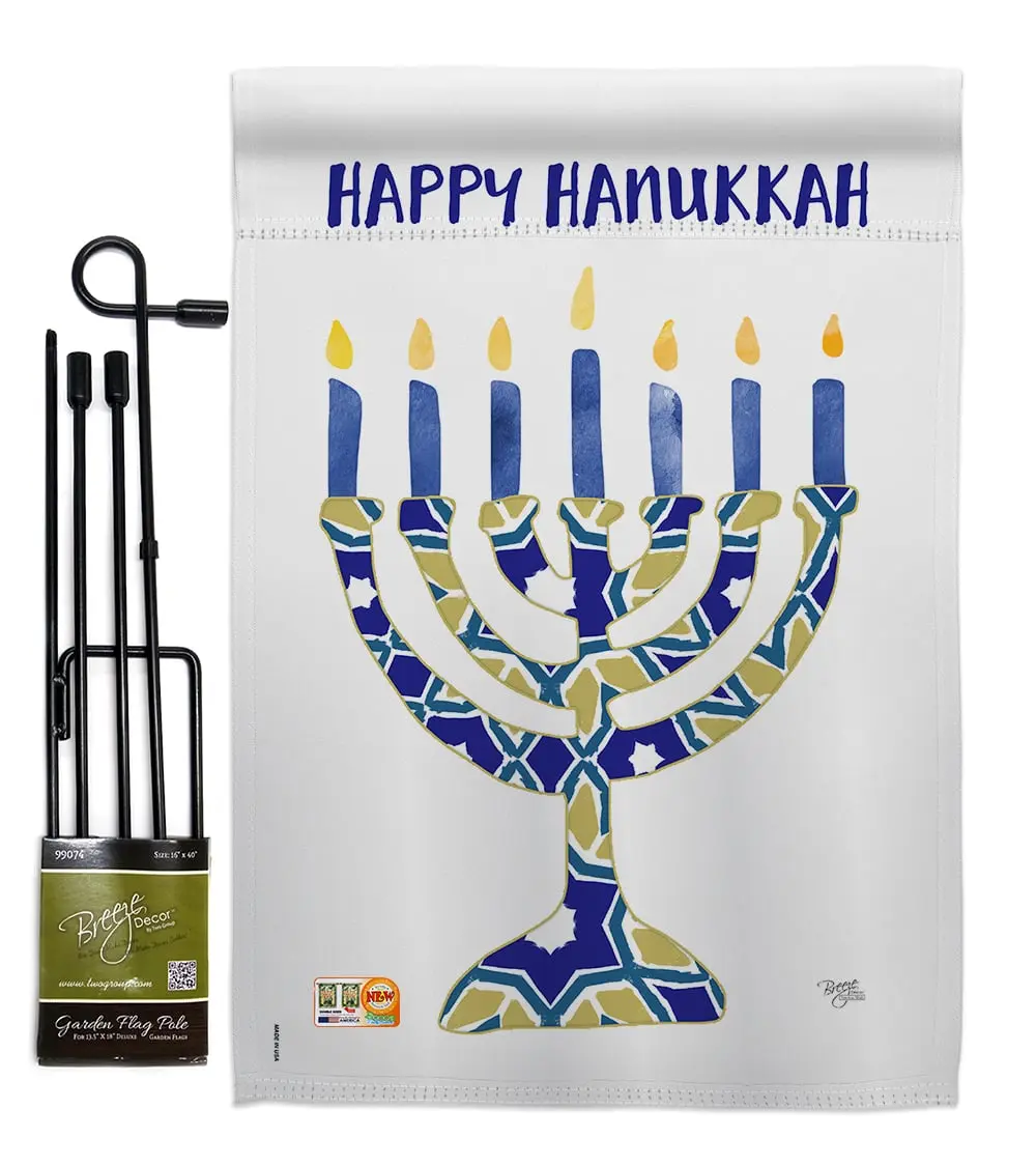 Breeze Decor BD-HK-GS-114173-IP-BO-D-US18-SB 13"x18.5" Menorah Hanukkah Winter Impressions Vertical Double-Sided Garden Flag Set with Banner Pole, Eco-Friendly Inks, Fade Resistance, Indoor Use, Soft to the Touch, Yard Decor, Decorative