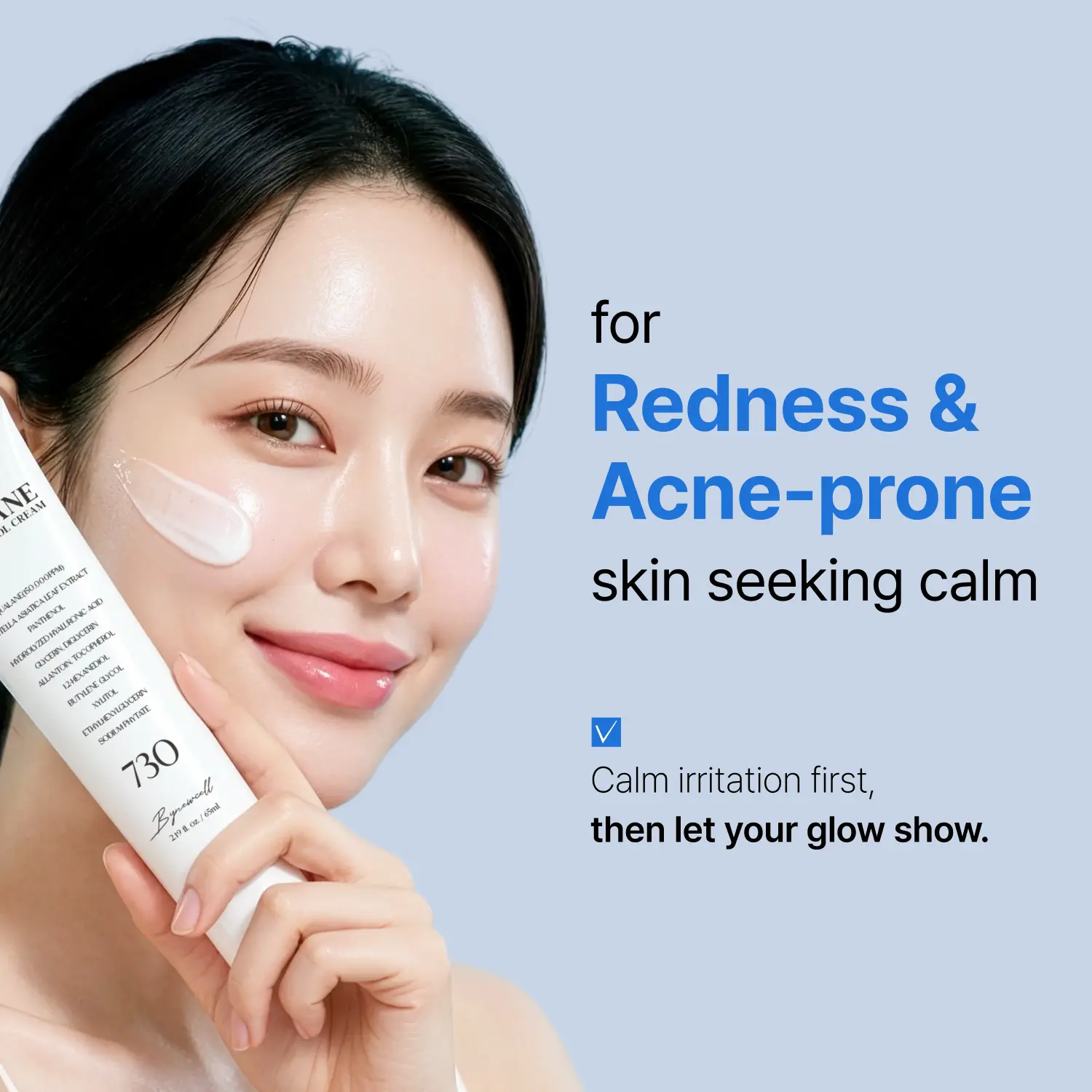 エルセーヌスキン & セルフリー Olive + Enzyme Cleanser – SKINN