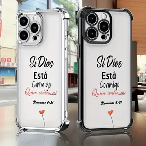 Minimal Letter Aesthetic Phone Case - Transparent Shockproof Protective Cover for iPhone 17 Pro Max / 16 / 15 / 14 / 13 / 12 / 11 & Samsung S26 / S25 / S24 / S23 / S22