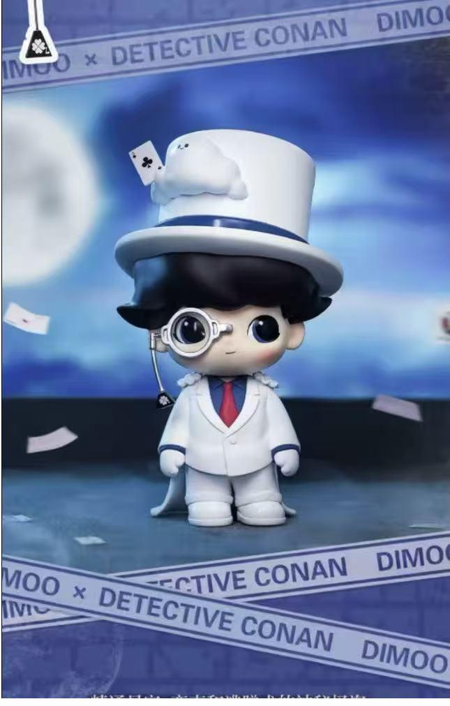 (Iris DH9090) DIMOO Detective Conan - Kid the Phantom Thief Figurine