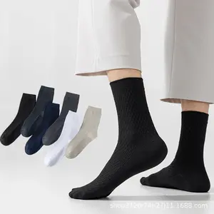 5Pairs Men's Bamboo Fiber Socks - Breathable Moisture-Wicking Mid-Calf Dress Socks for Business & Casual, 10 Solid Colors, Hand Wash Only Tubesocks Beige Womenswear Bridal