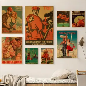 PIKPAKA Classic Stalin USSR CCCP Aesthetic Painting Calligraphy Eco-Friendly Cotton Canvas Poster Fine Texture Smooth Surfac Waterproof Wall Art for Home & Outdoor Decor Gift