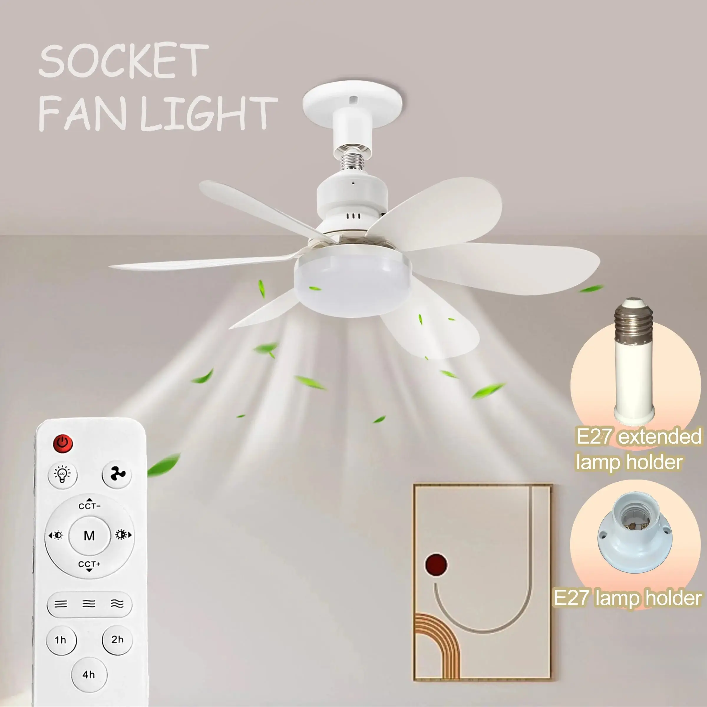Plug-in ceiling fan light with remote control, pure copper DC motor, variable speed energy-saving silent operation, with adjustable brightness and timer function, home decorative light, ambient light, supports three-color light adjustment