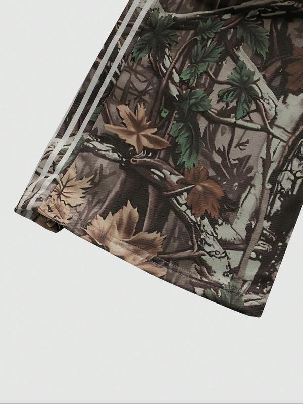 Two-Piece Set Men's Camo Print Sweatshirt & Pants, Regular Fit Casual Fashion Long Sleeve Pullover & Trousers for Daily Wear, Men's Two-piece for All Seasons, Fall outfit