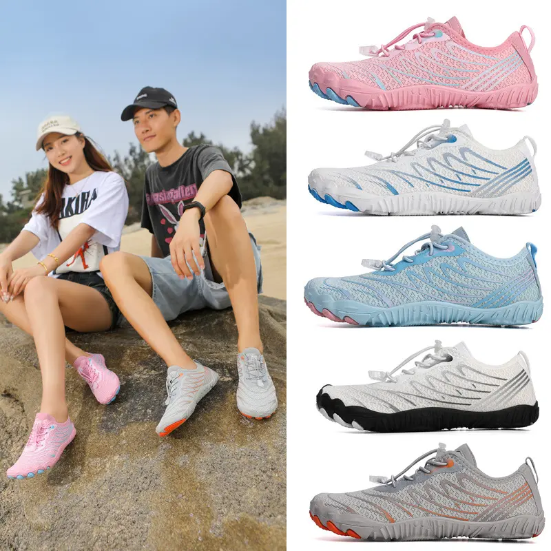 New Outdoor Five-Finger Breathable Shoes Hiking Shoes Surfing Drifting Shoes Swimming Shoes Men's and Women's Wading Shoes Beach Shoes Fishing Shoes