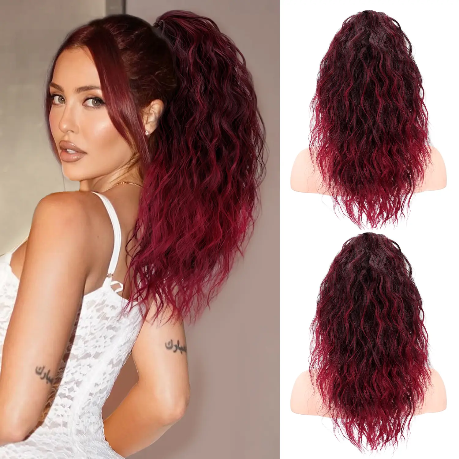 18inch-Ombre Burgundy