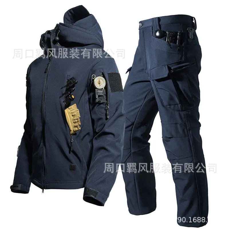 Navy blue shark skin set