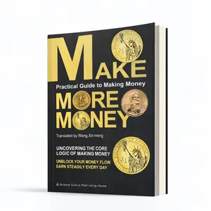 Make More Money: Wealth Mindset — Unlocking the Core Logic of Earning Daily Profits