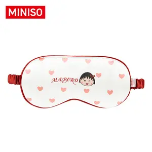 MINISO x Chibi Maruko-chan Vintage Sleep Eye Mask | Cute Soft Light-Blocking Eye Cover for Travel, Nap & Daily Rest
