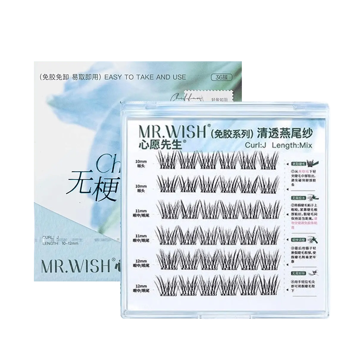 MR.WISH 5D Natural Clear Self-Adhesive Eyelashes - No Glue, Reusable, 36 Clusters, Wispy Winged Style