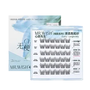 MR.WISH 5D Natural Clear Self-Adhesive Eyelashes - No Glue, Reusable, 36 Clusters, Wispy Winged Style
