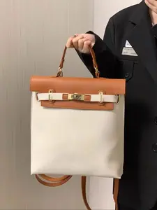 Women's Fashion Handbag, Pu Tote Satchel, Large Capacity Shoulder Crossbody Bag, Adjustable Strap, Daily Use & Commute, Elegant Style, All Seasons