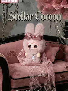 QIQI-Yuna NOCTURNE OVERTURE Plush MysteryBoxes Pendent Bunny Plush Softs Collectibles