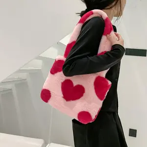 Fashion Love Heart Womens Furry Fluffy Underarm Bag - Plush Material, Color Contrast, Magnetic Buckle, Medium Size, Soft Handle, Inner Patch Pocket