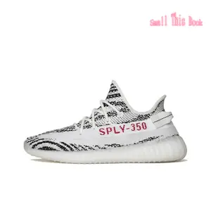 Bold Zebra-Print Knit Sneakers, Lightweight Breathable Low-Tops, Casual Footwear for School, Work & Daily Errands