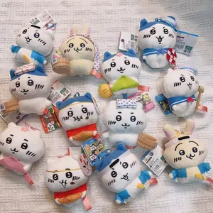 Children's Gift Chiikawa Hachiware Usagi Matcha Ice Cream Hot Spring Limited Cute Plush Toy Backpack Key Pendant