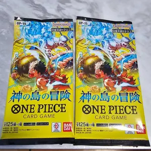 ONE PIECE TCG CARD ADVENTURE ON GOD'S ISLAND OP15 x2