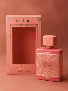 Oud Al Badr Velvet Blush - Unisex Fragrance -