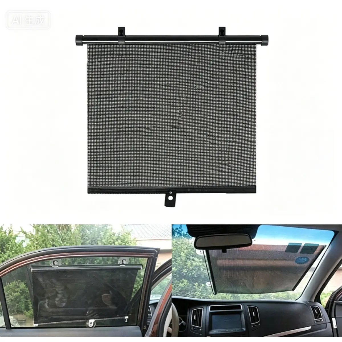 Retractable Car Side Window Sun Shade with Suction Cup, Front Window Visor, Automotive Interior Accessory, Vehicle Blind