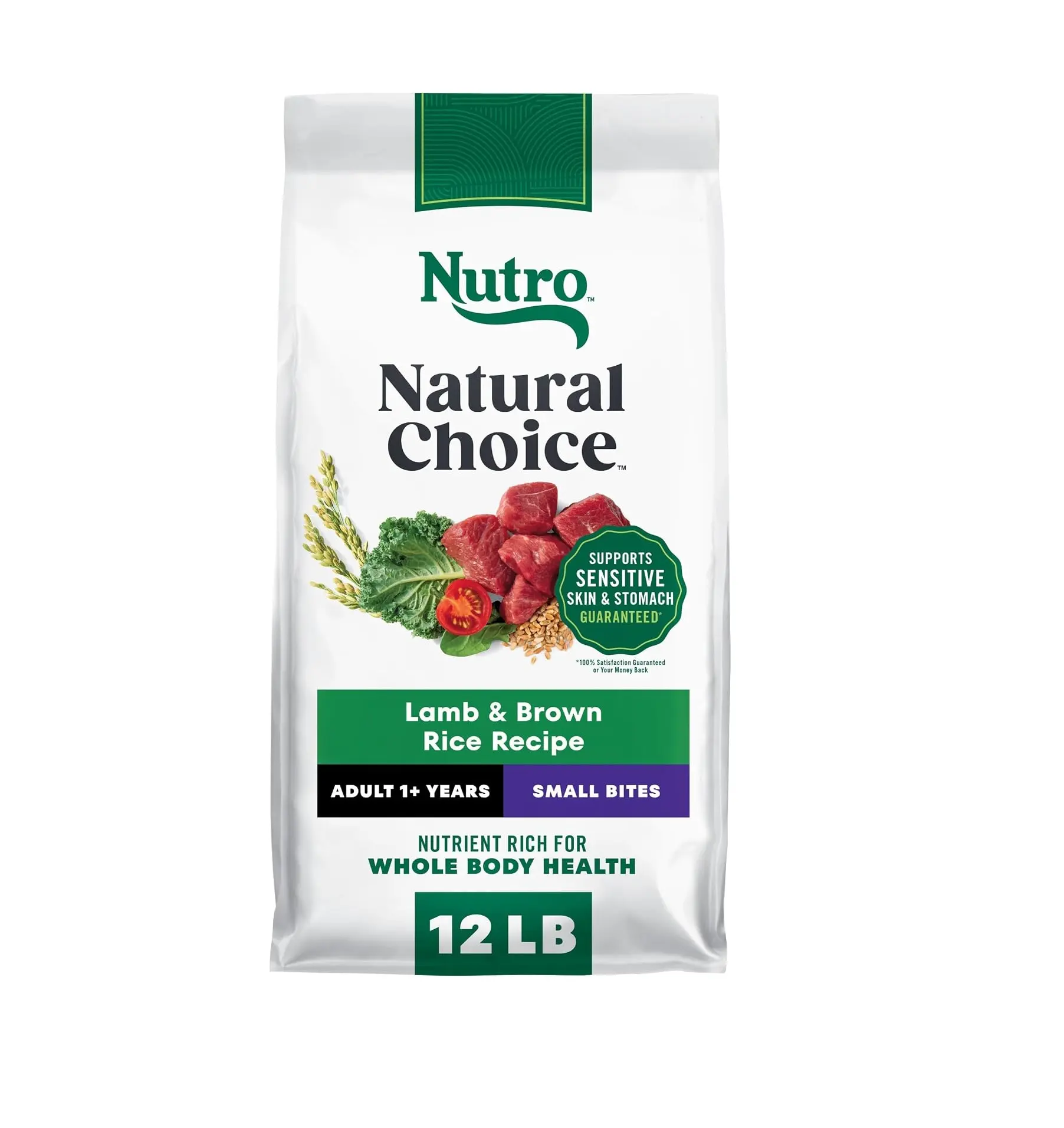 Nutro Natural Choice Small Bites Dry Dog Food, Adult Dog Food Dry Lamb and Brown Rice Recipe, 12 lbs.