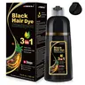 MEIDU 3-in-1 Hair Dye Shampoo (400ml Bottle), No Bleach, All Gray Coverage for Adults, Herbal Haircare with Ginseng Extract, Natural Coloring, Apply & Rinse, 36 Months Shelf Life, Brown Option Available