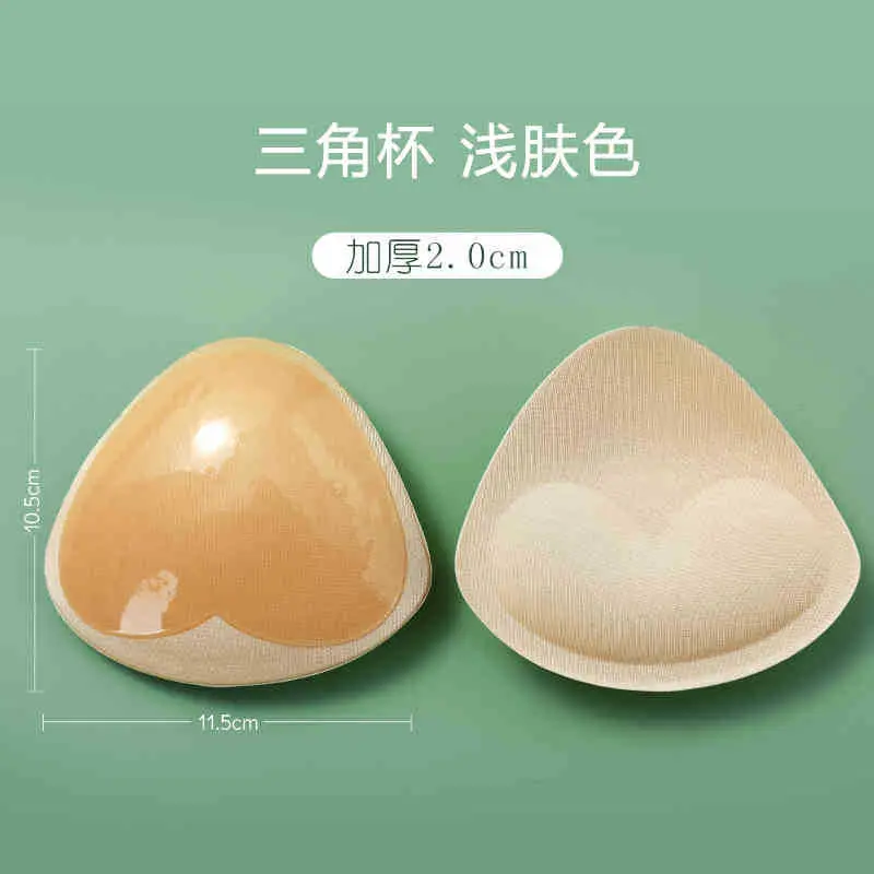 Peach Heart Single sided Adhesive Unifor