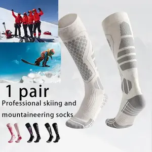 1/2/5 pairs of new snow socks, snow hiking socks, thick and warm ski socks