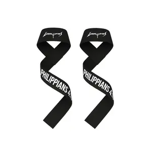 Philippians 4:13 Lifting Straps for Gym Enthusiasts Durable Comfortable Support with Inspirational Message