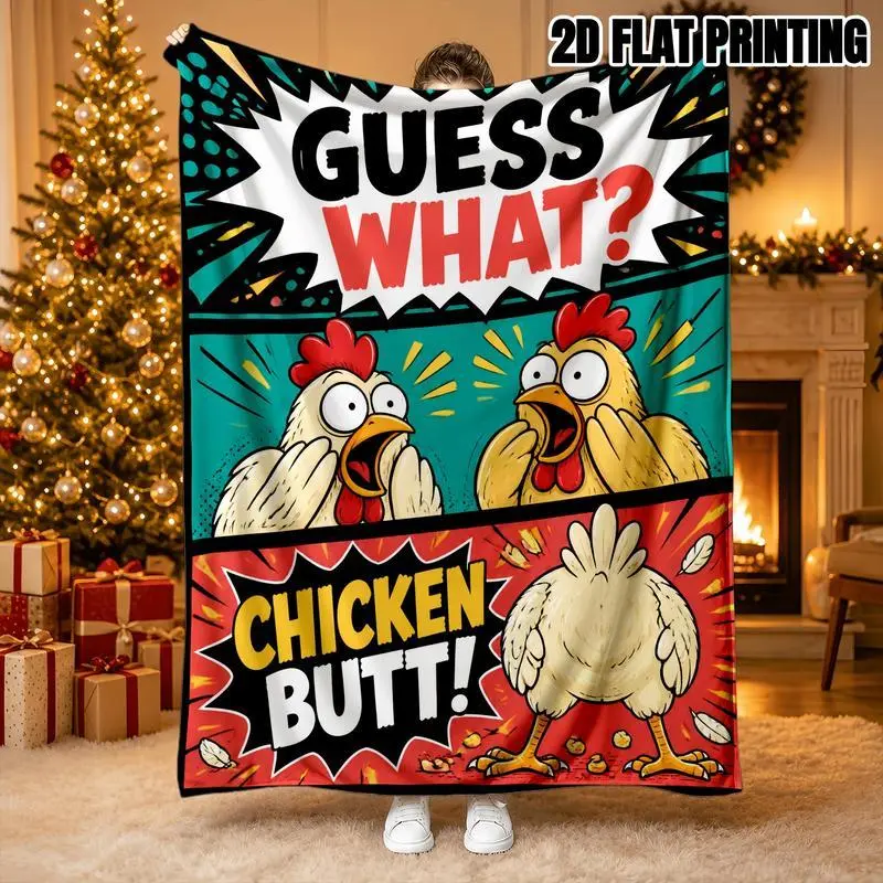 Funny Chicken Butt 2D Printed Fleece Blanket, Guess What Chicken Butt Cartoon Rooster Design, Soft Cozy Throw Blanket for Couch and Bed, Hilarious Gag Gift for Friends, Birthday, Christmas and White Elephant Gift Exchange