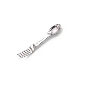 Stainless Steel Spork
