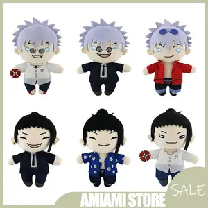 New 12-23cm Anime Jujutsu Kaisen Cute Plush Toy Pendant Satoru Gojo Geto Suguru Cosplay Doll Decoration Collection Kids Toy Gift