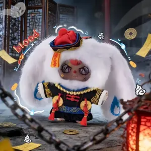 Zombie Limited Plush Box