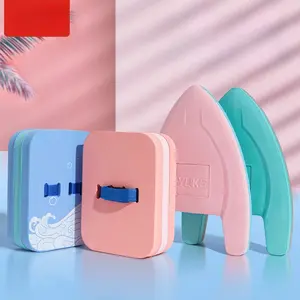 Swimming float board Adult children's float board Learn swimming auxiliary artifact Back float Beginner equipment Special paddle board