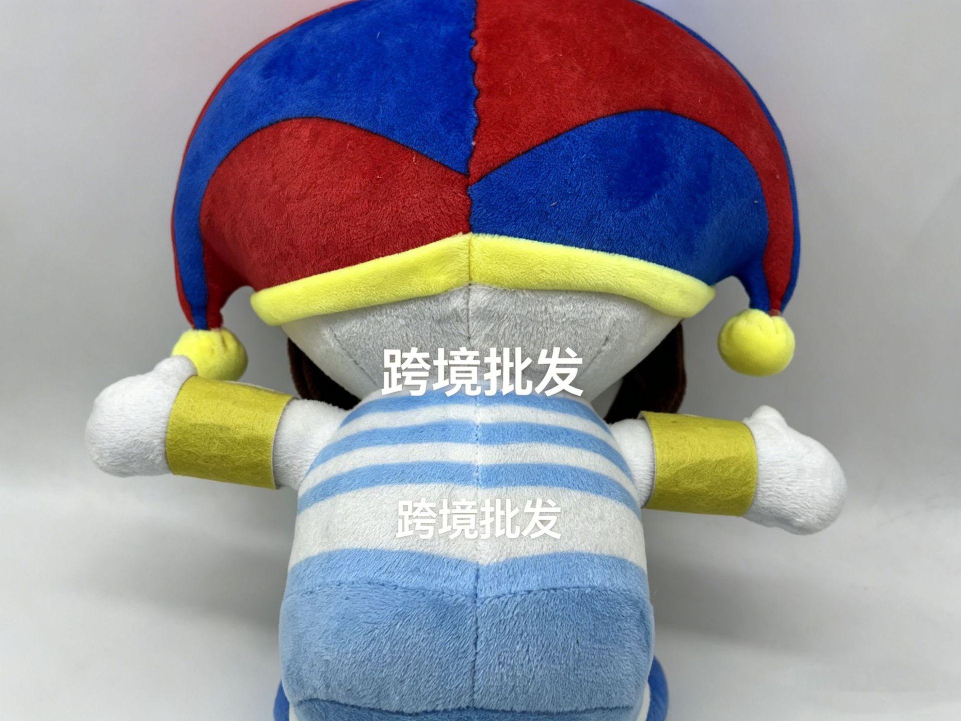 The Amazing Digital Circus Pomni Plush Toy, Soft Stuffed Pomni Plushie Doll, Cute Cartoon Character Collectible Plush for Kids & Fans
