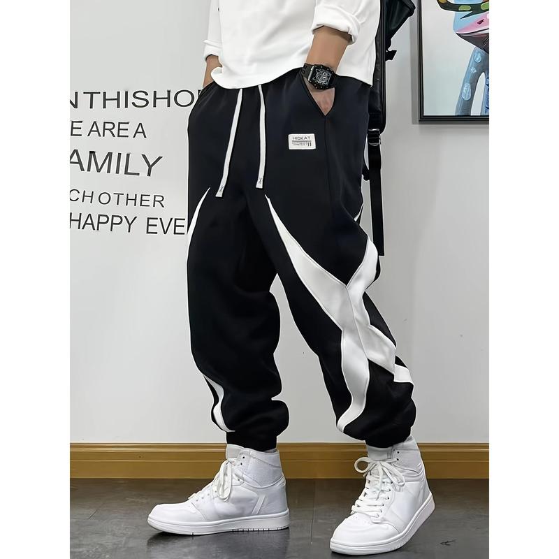 Men's Classic Straight-Leg Tapered Athleisure Pants - Pullstring Waist, Cuffed Ankle, Non-Stretch Fabric, High Color Fastness, Breathable, Easy Care, Hand Wash Dry, for Office/Casual Wear