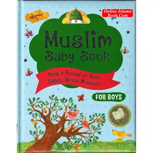Muslim Baby Record Book (For Boys)