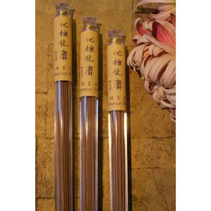 Imperial Muskwood （NO.3)
