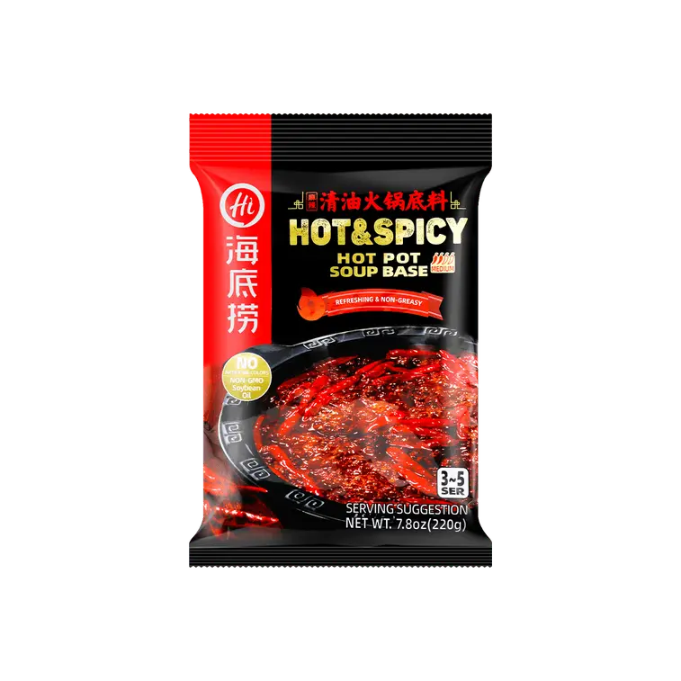 Hot & Spicy Mala Hot Pot Soup Base 220g