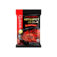 Hot & Spicy Mala Hot Pot Soup Base 220g