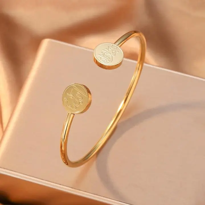 New 2026 Minimalist Arabic Calligraphy Cuff Bangle | Stainless Steel Adjustable Islamic Bracelet for Women | Meaningful Religious Gift | CIGAONI Jewelry