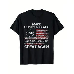 Menswear Oversized Round Neck Graphic Print T-Shirt - "Make Common Sense Great Again" Funny Vintage USA Flag Design, Unisex Short-Sleeved, 100% Cotton, Casual Comfortable, S-XXXL Streetwear Tshirt