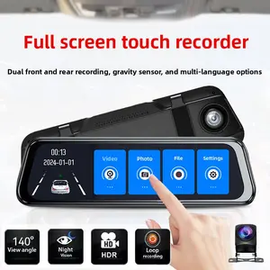 9.66" 1080P Mirror Dash Cam ,Dual Cameras , Night Vision, 32GB Card, 170° Front & 140° Rear Lenses, 24-Hour Parking Monitor, Automotive Video Recorder