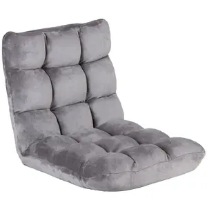 New Choice Deal 14-Level Adjustable Floor Recliner - Foldable Lazy Sofa & Gaming Chair