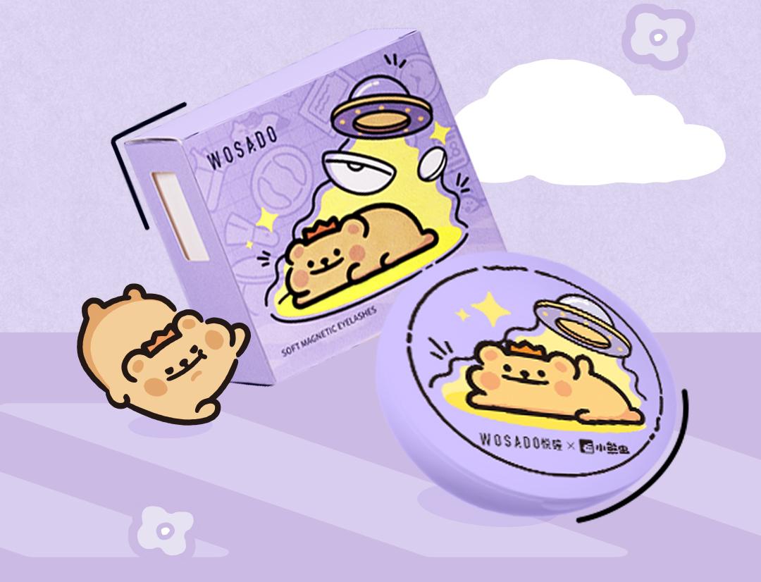 [Wosado] Soft Magnetic Eyelashes All-in-One Box, BearisBug Limited Edition Magnetic Eyelash Extensions, Waterproof, Reusable, Glue-Free, Eyeliner-Free Makeup Cosmetic