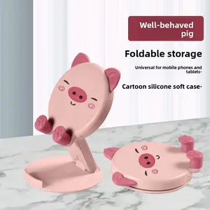 Cute cartoon style desktop phone holder, easy to carry, lazy holder, foldable, supports mobile phone tablet